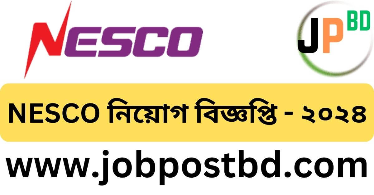 NESCO Job Circular 2024