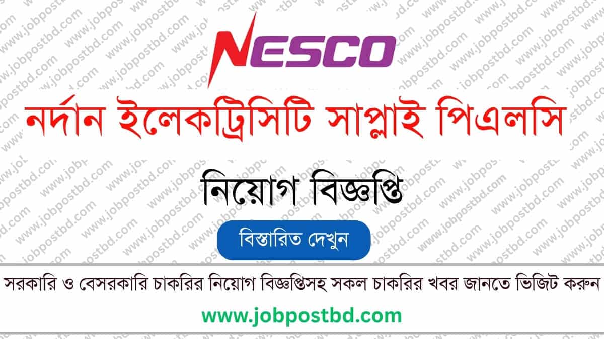 NESCO Job Circular career.nesco.gov.bd Apply