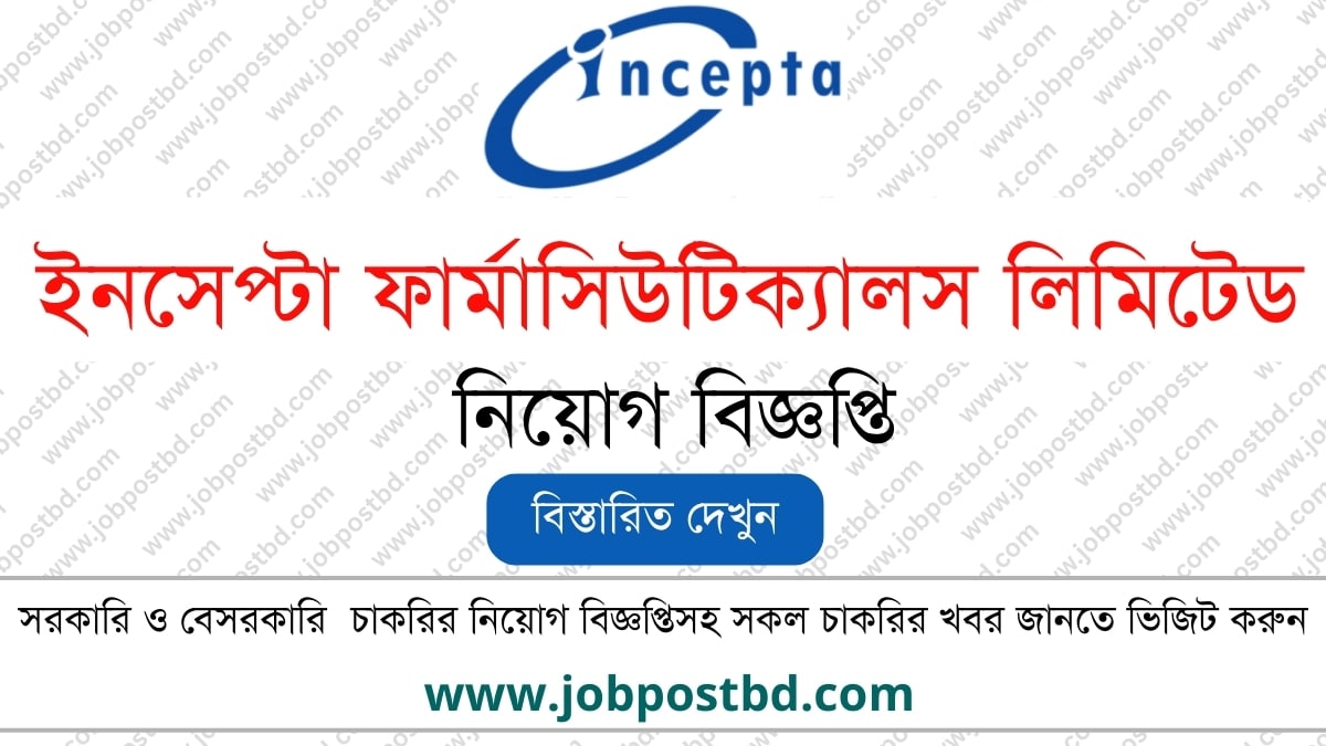 INCEPTA Pharmaceuticals limited job circular