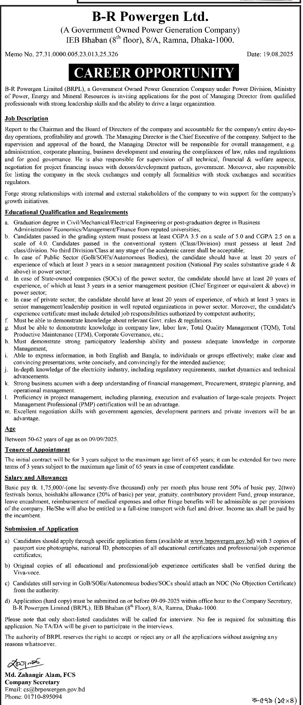 B-R Powergen Ltd BRPGEN Job Circular 2025 brpgen.teletalk.com.bd 1 B-R Powergen Ltd BRPGEN Job Circular 2025 brpgen.teletalk.com.bd