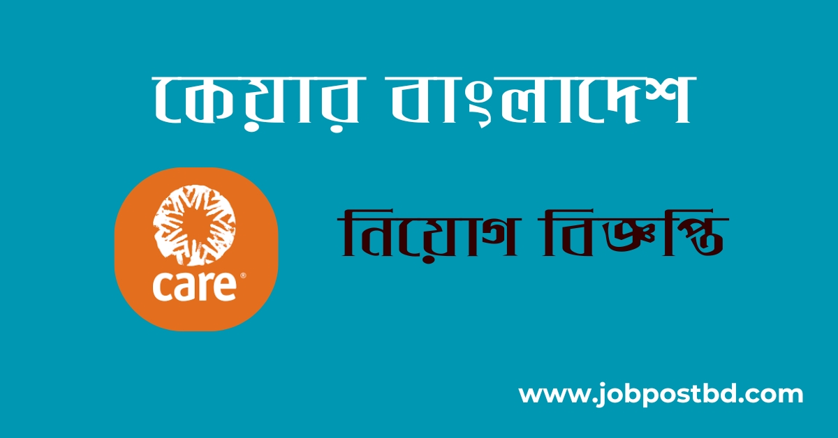 Care Bangladesh Job Circular 2025