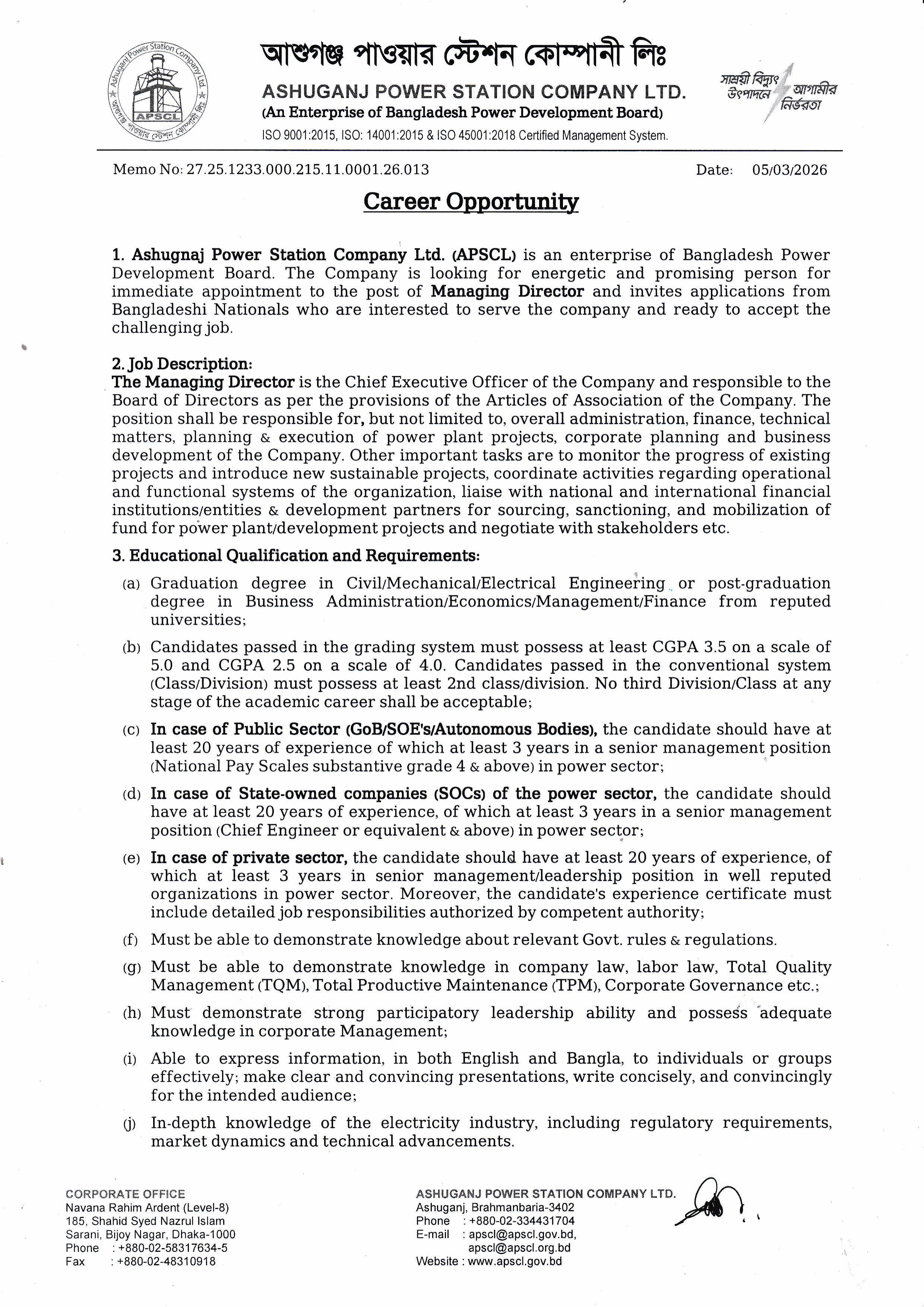 DPDC Job Circular 2026 www.dpdc.org.bd Career Apply Now (3)