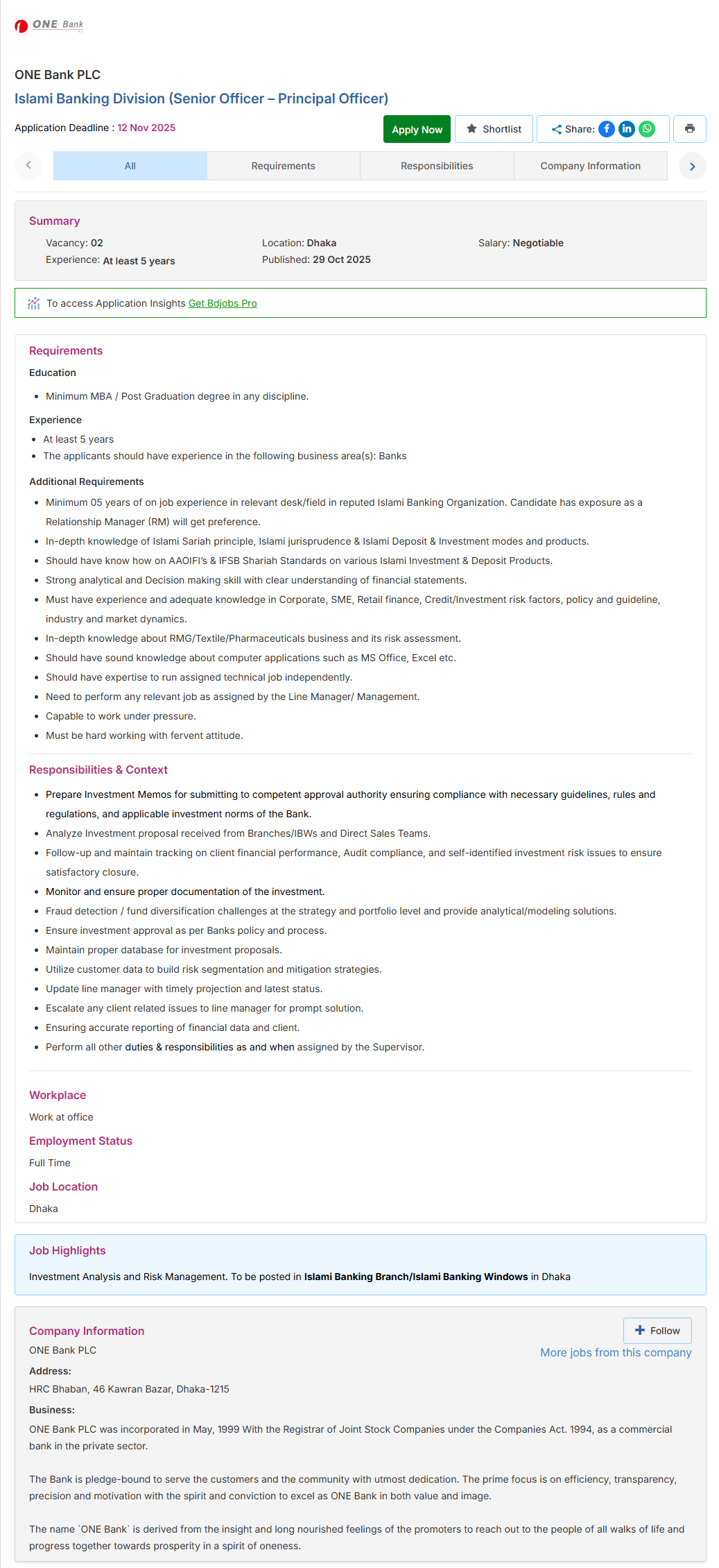 One Bank Job Circular 2025- Latest Bank Job