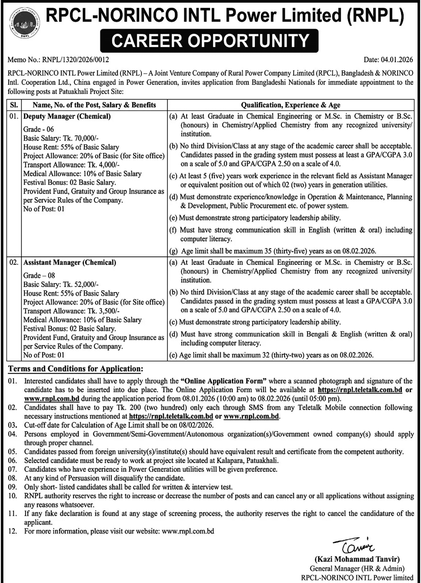 RNPL Job Circular 2026 – www.rnpl.teletalk.com.bd Apply