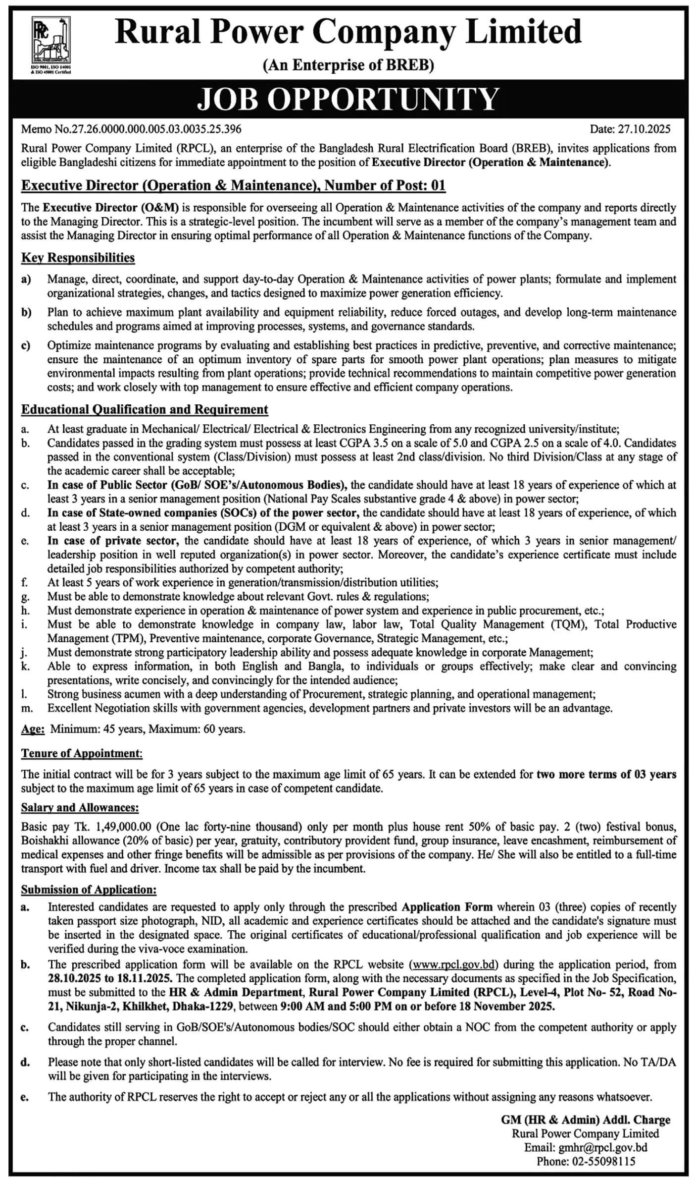 Rural Power Company Limited RPCL Job Circular 2025 www.rpcl.gov