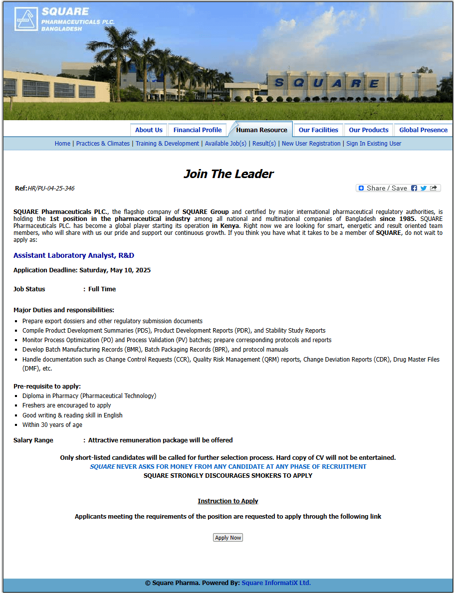 Square Pharmaceuticals Limited Job Circular 2025 2 Square Pharmaceuticals Limited Job Circular 2025