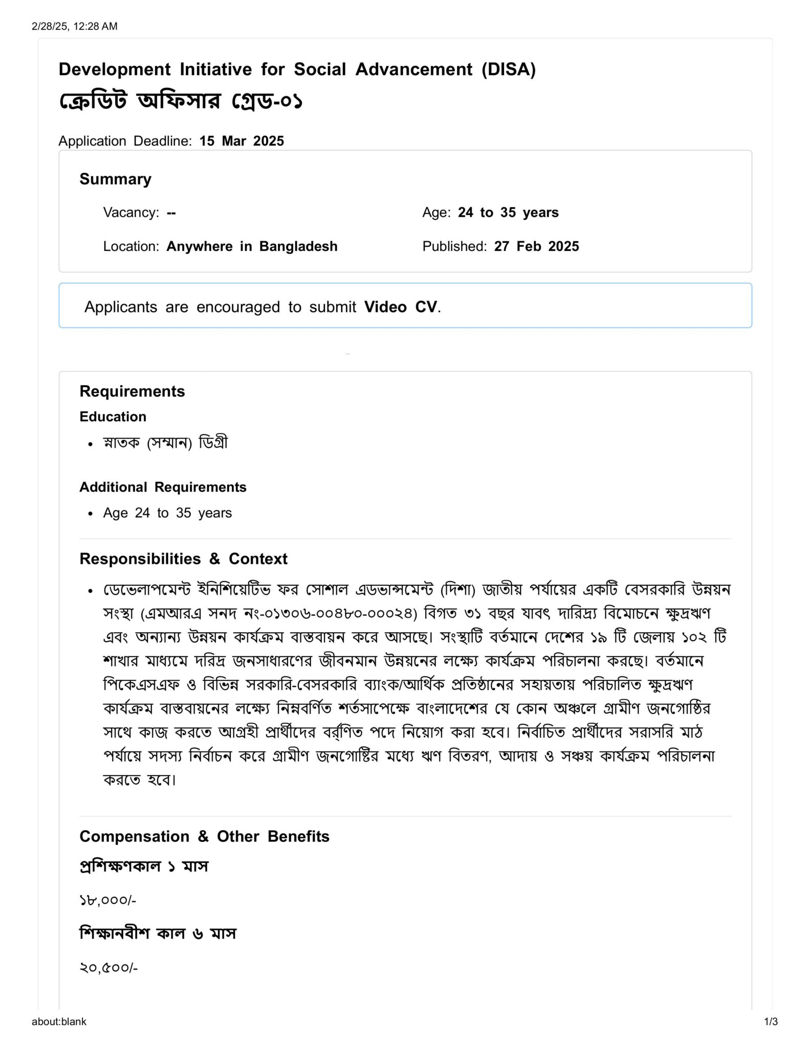 DISA NGO job circular 2025 www.disabd.org