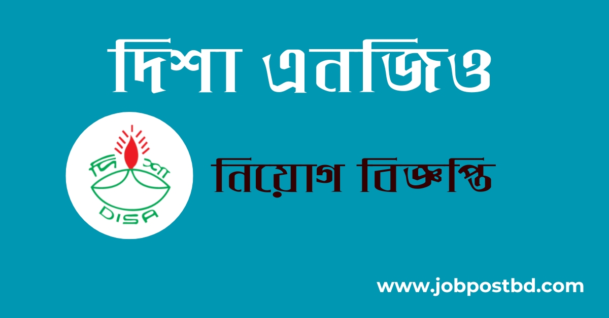 DISA NGO job circular 2025 www.disabd.org