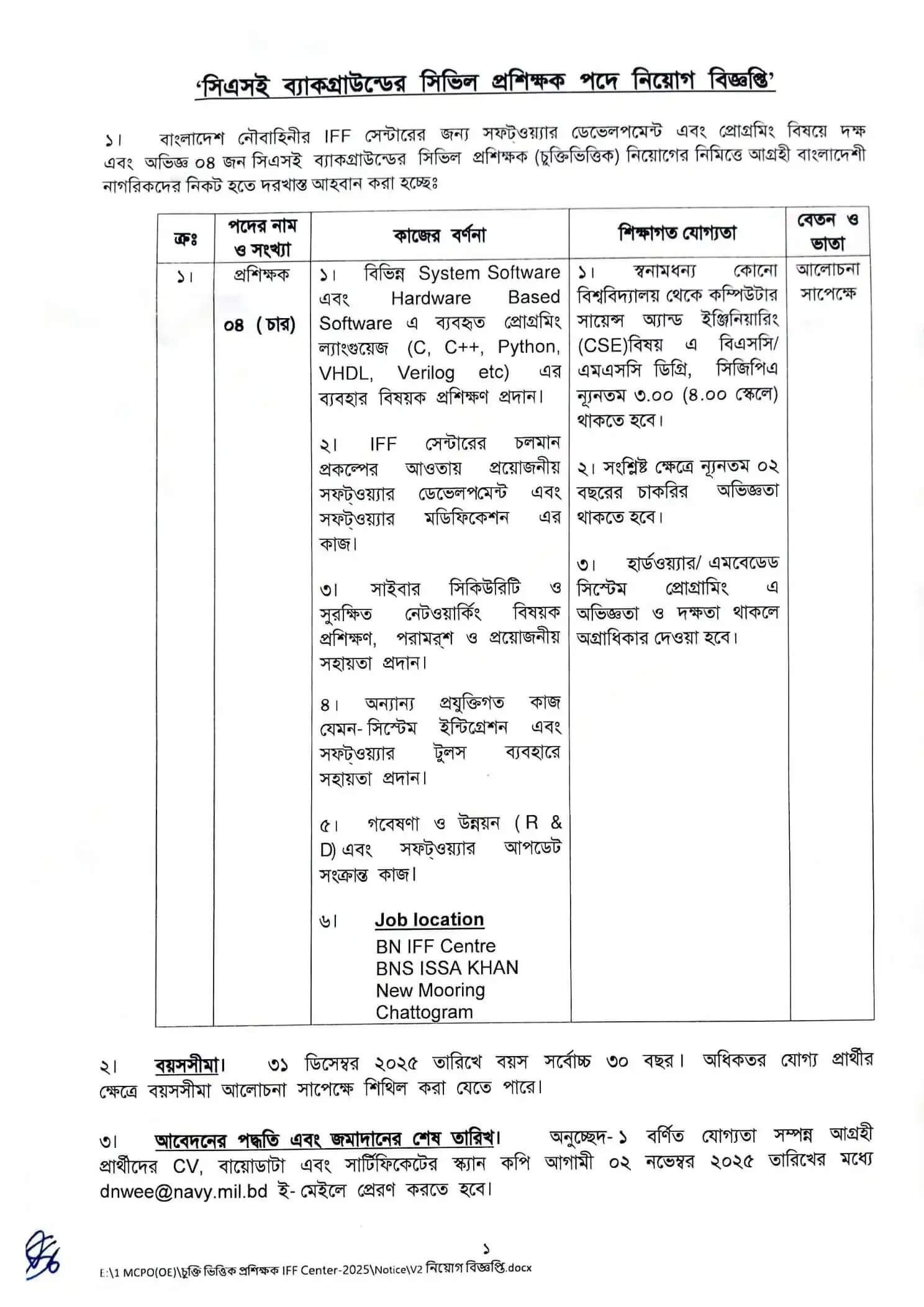 Bangladesh Navy Civil Job Circular 2025  joinnavy.navy.mil.bd