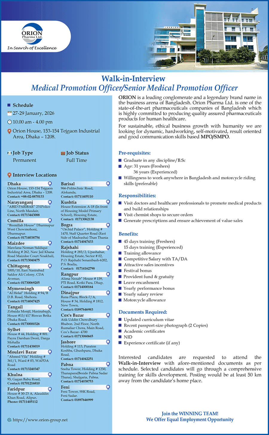 Orion Pharma Limited Job Circular 2026