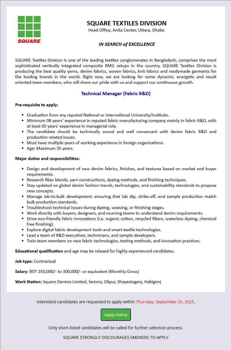Square Textiles PLC Job Circular 2025 1 Square Textiles PLC. Technical Manager (Fabric R&D)