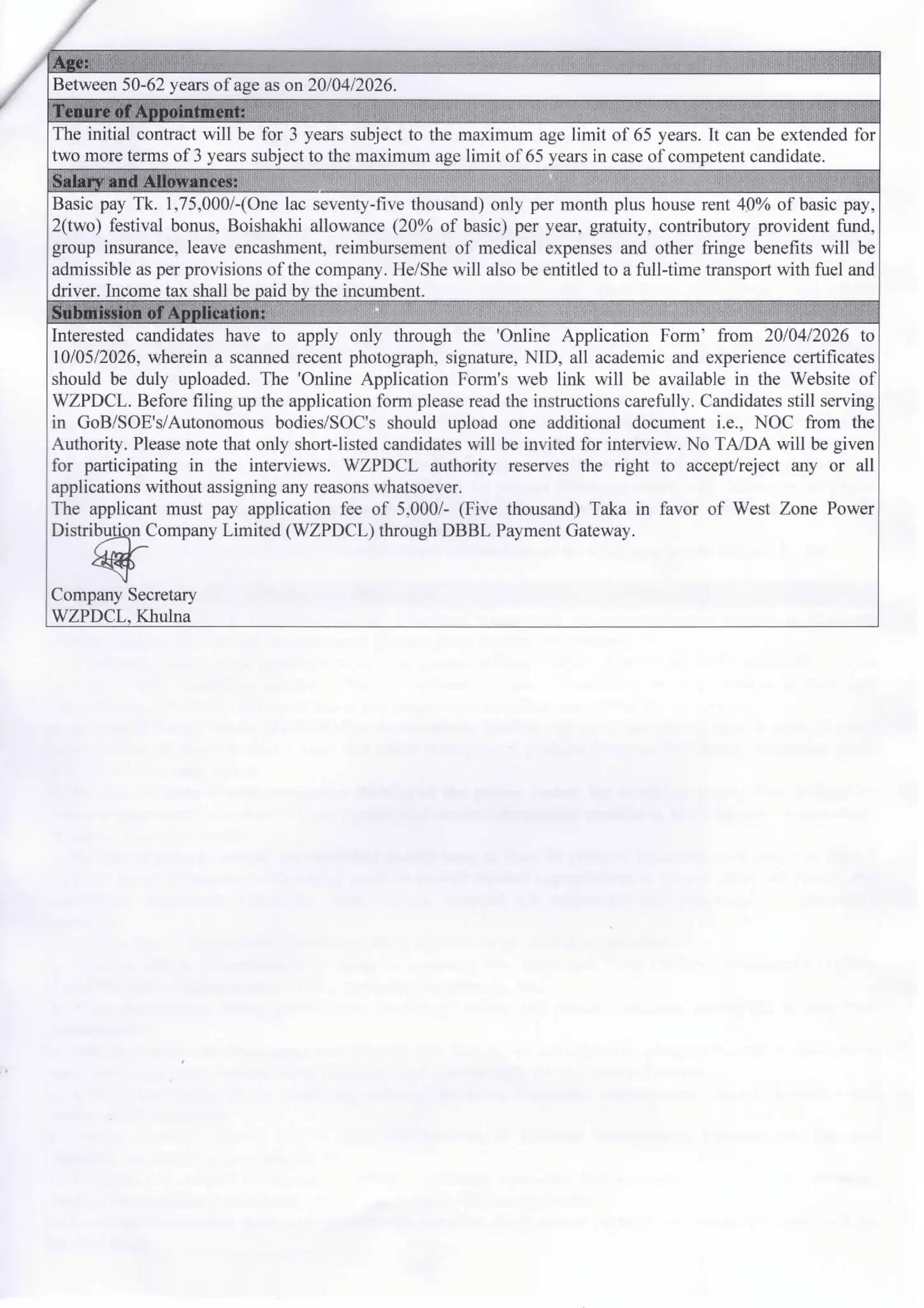 WZPDCL Job Circular 2026 – West Zone Power Distribution Company job circular (3)