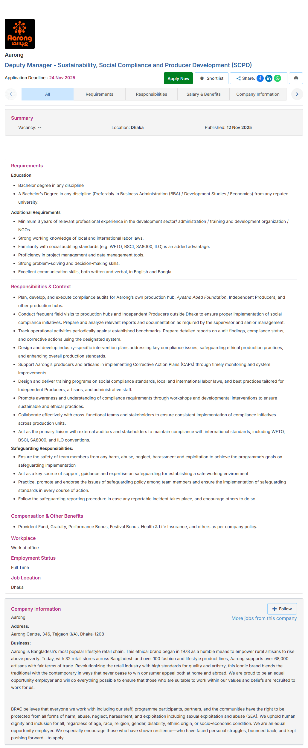Aarong Job Circular 2025 Picture