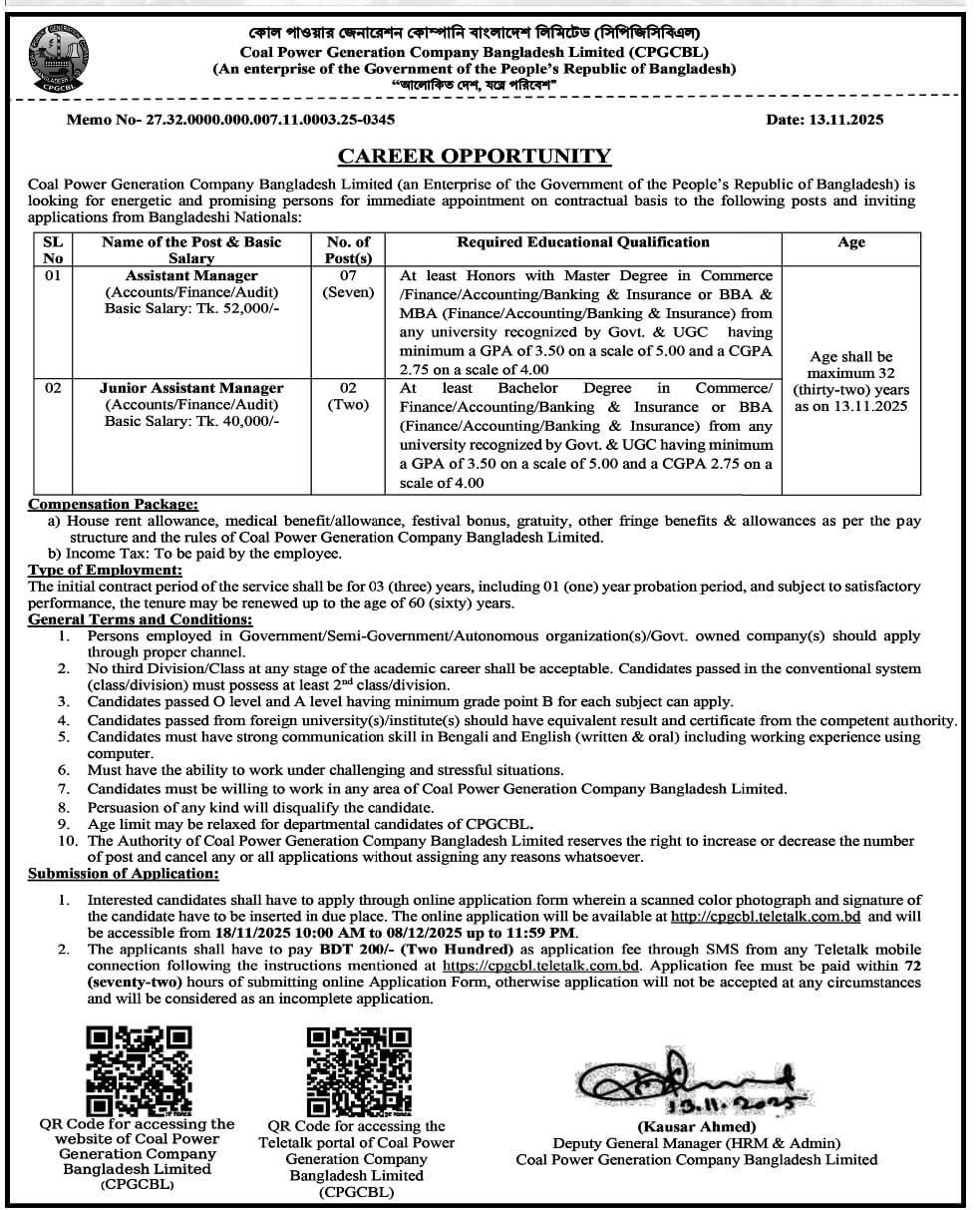 CPGCBL Job Circular 2025 cpgcbl.teletalk.com.bd