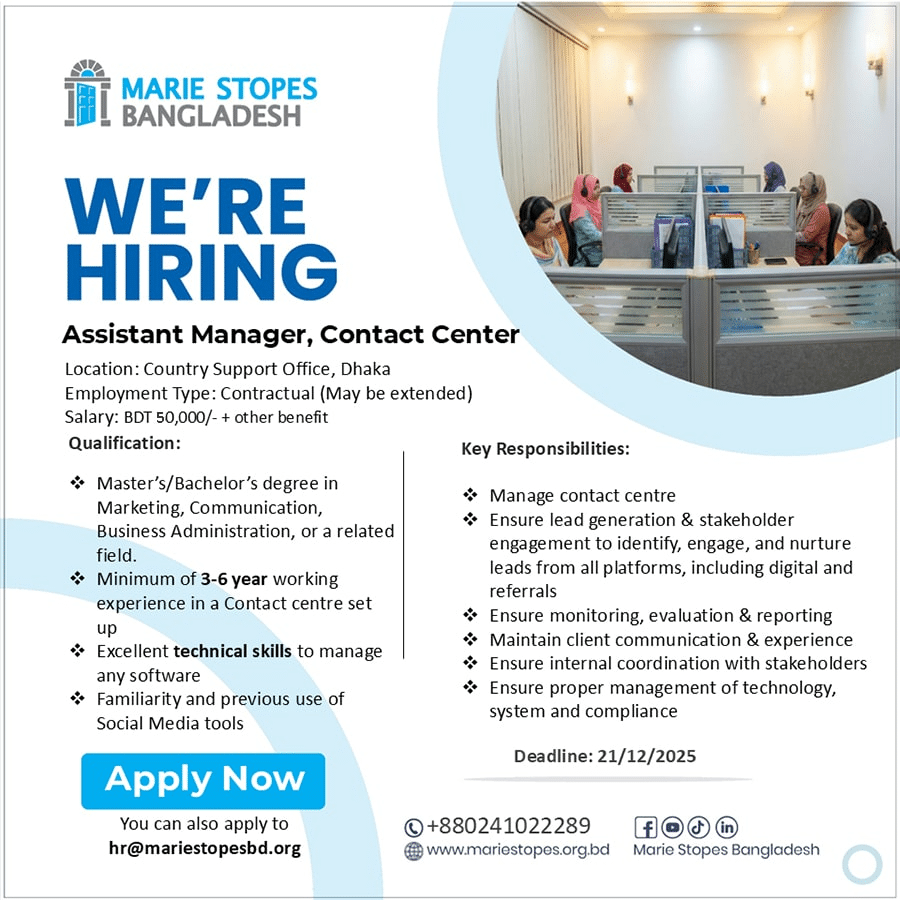 Marie Stopes Bangladesh MSB Job Circular 2025 Field