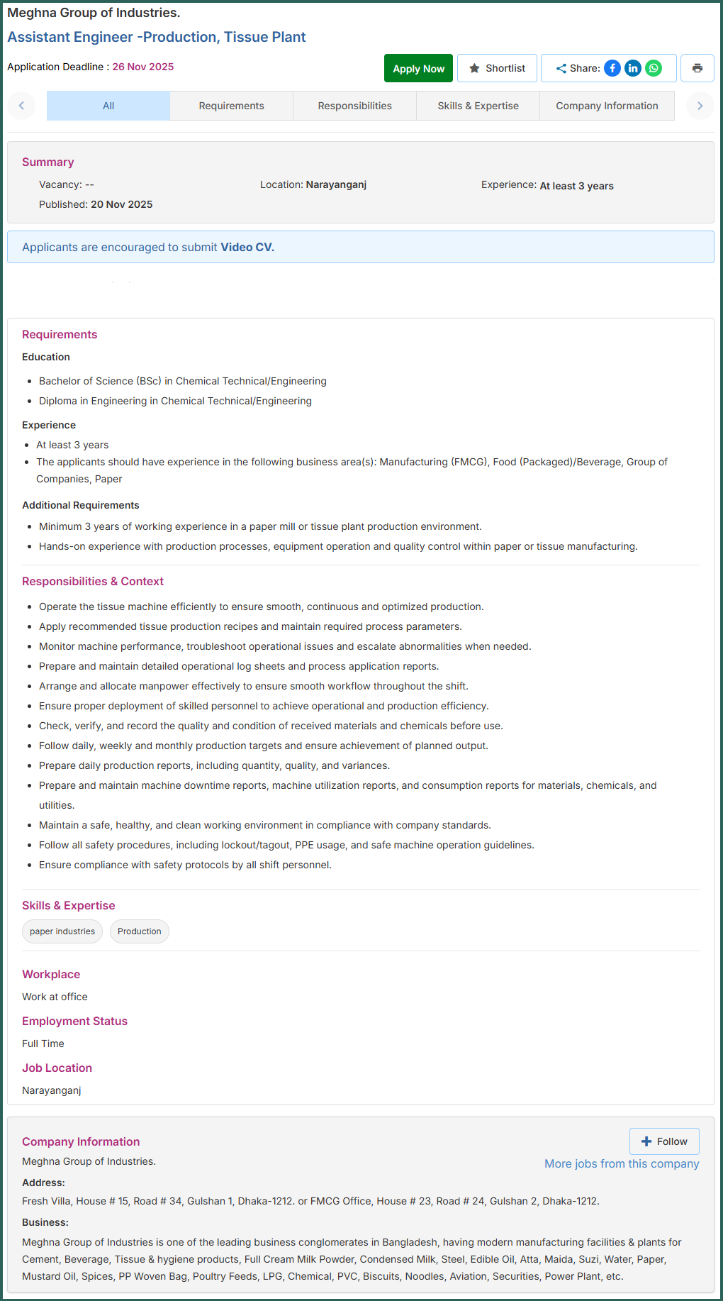 Meghna Group Job Circular 2025 Assistant-Engineer-Production-Tissue-Plant-Meghna-Group-of-Industries-