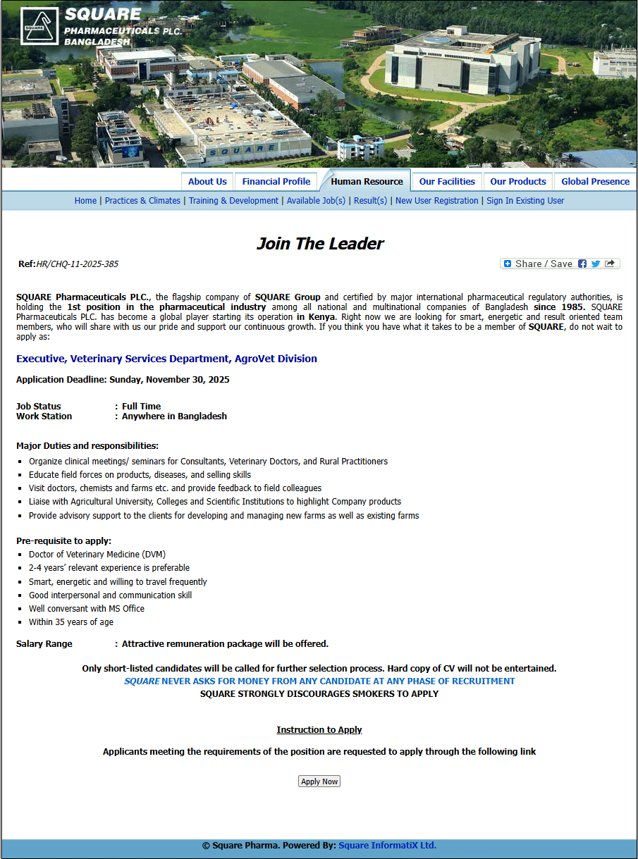 Square Pharmaceuticals Job Circular 2025