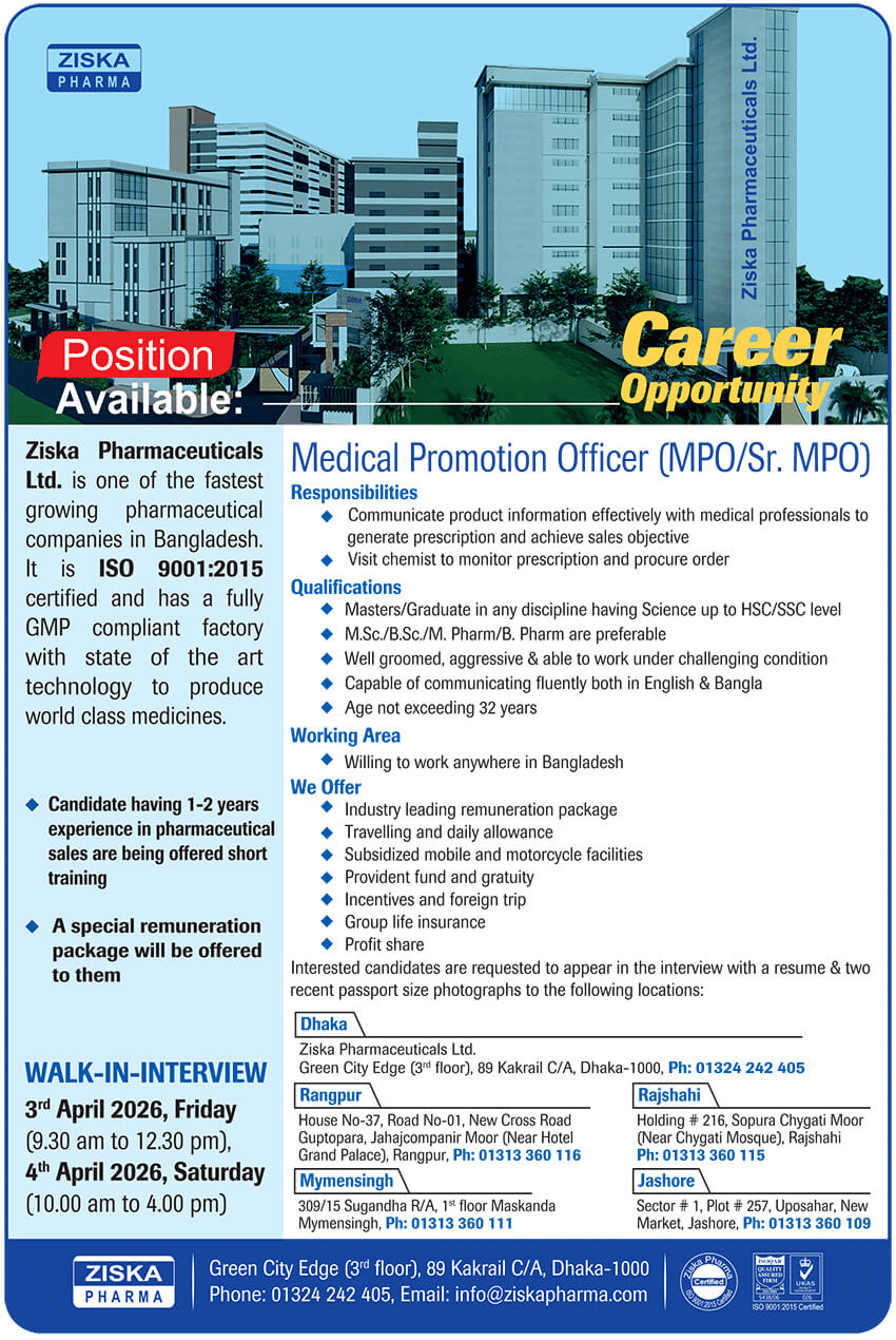 Ziska Pharmaceuticals Limited Job Circular 2026.png