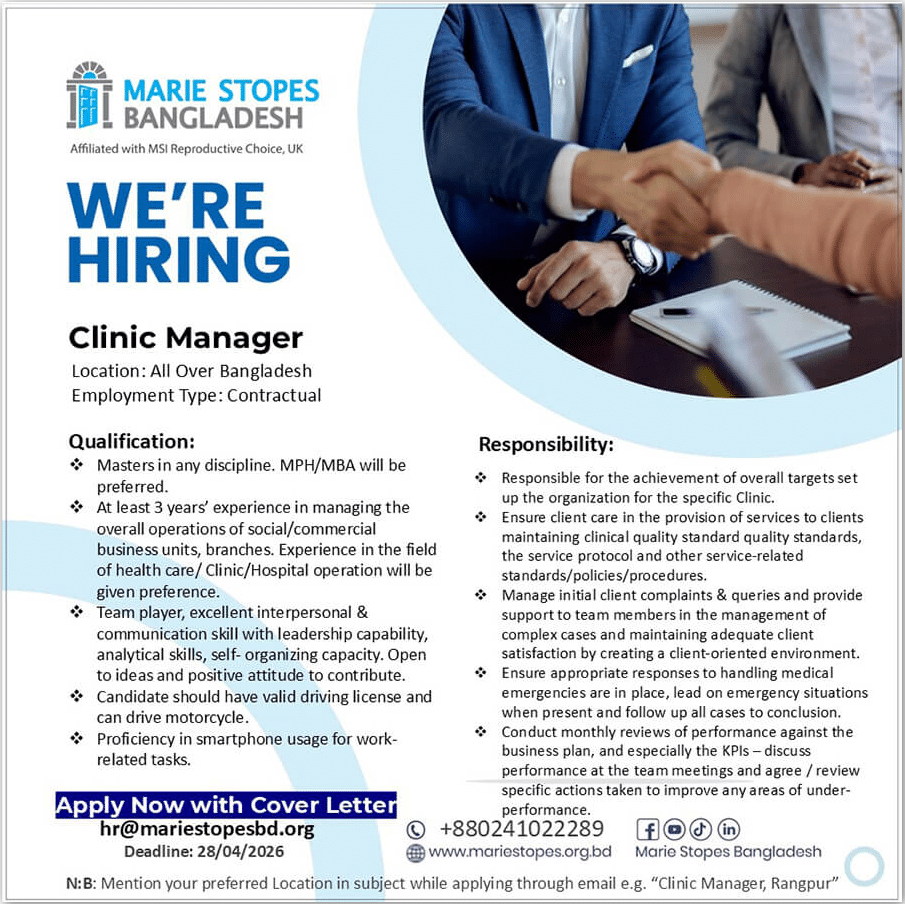 Marie Stopes Bangladesh Job Circular 2026 Picture