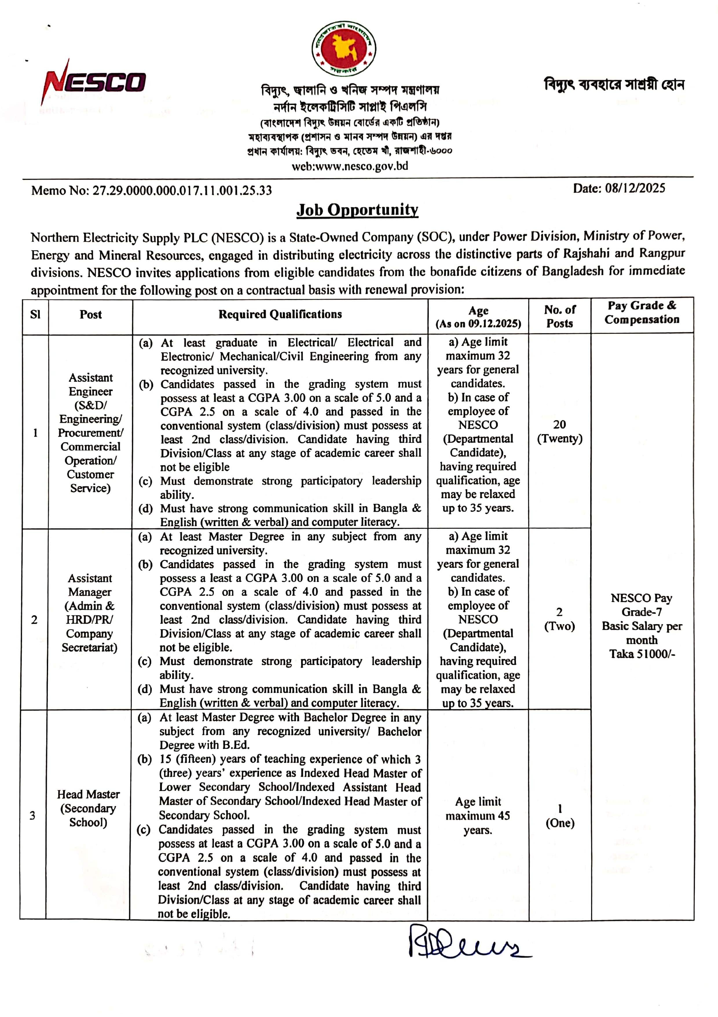 Northern Electricity Supply Company NESCO Job Circular 2025 - career.nesco.gov.bd Latest job vacancy (1)