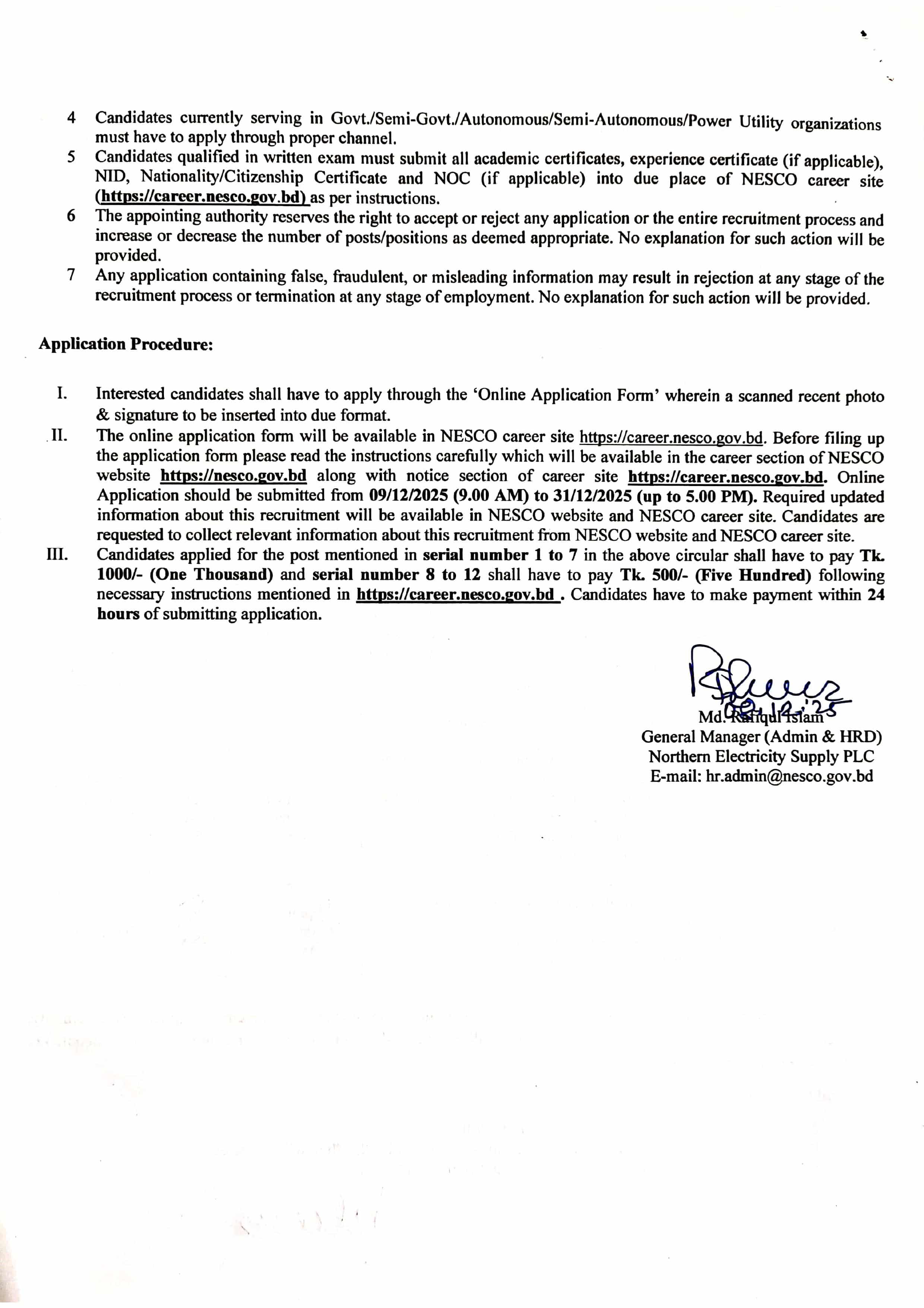 Northern Electricity Supply Company NESCO Job Circular 2025 - career.nesco.gov.bd Latest job vacancy (4)