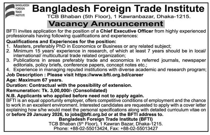 Bangladesh Foreign Trade Institute BFTI Job Circular 2026