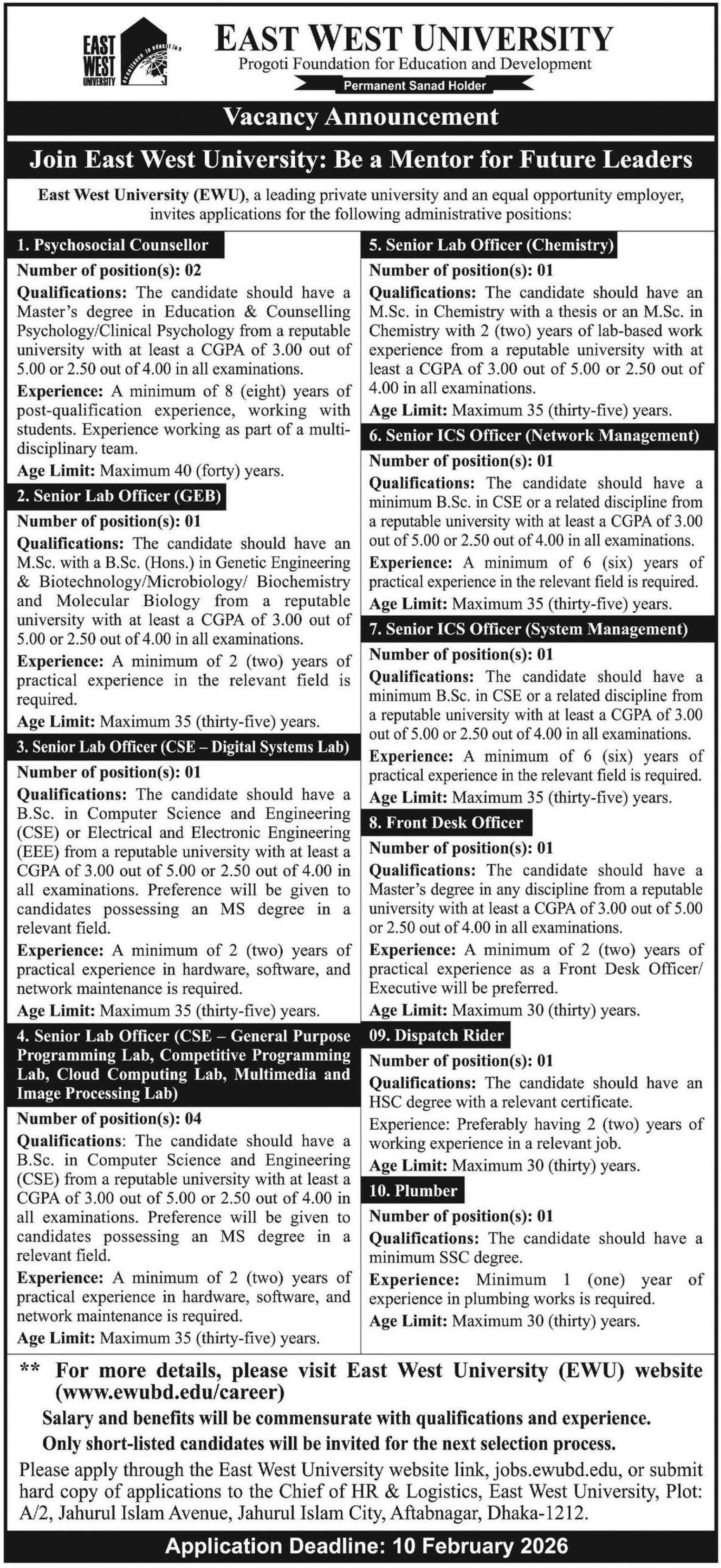 East West University EWU Job Circular 2026