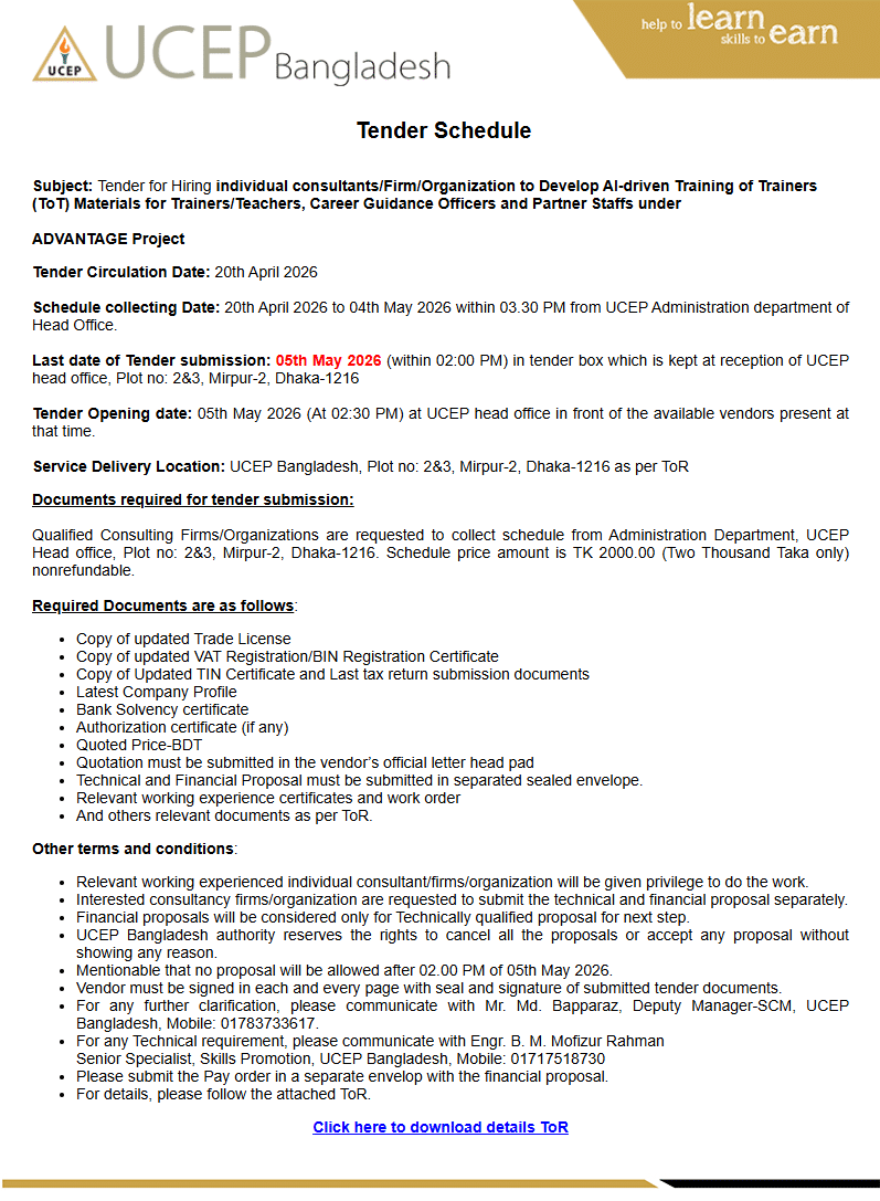 UCEP Bangladesh Job Circular 2026 Picture.