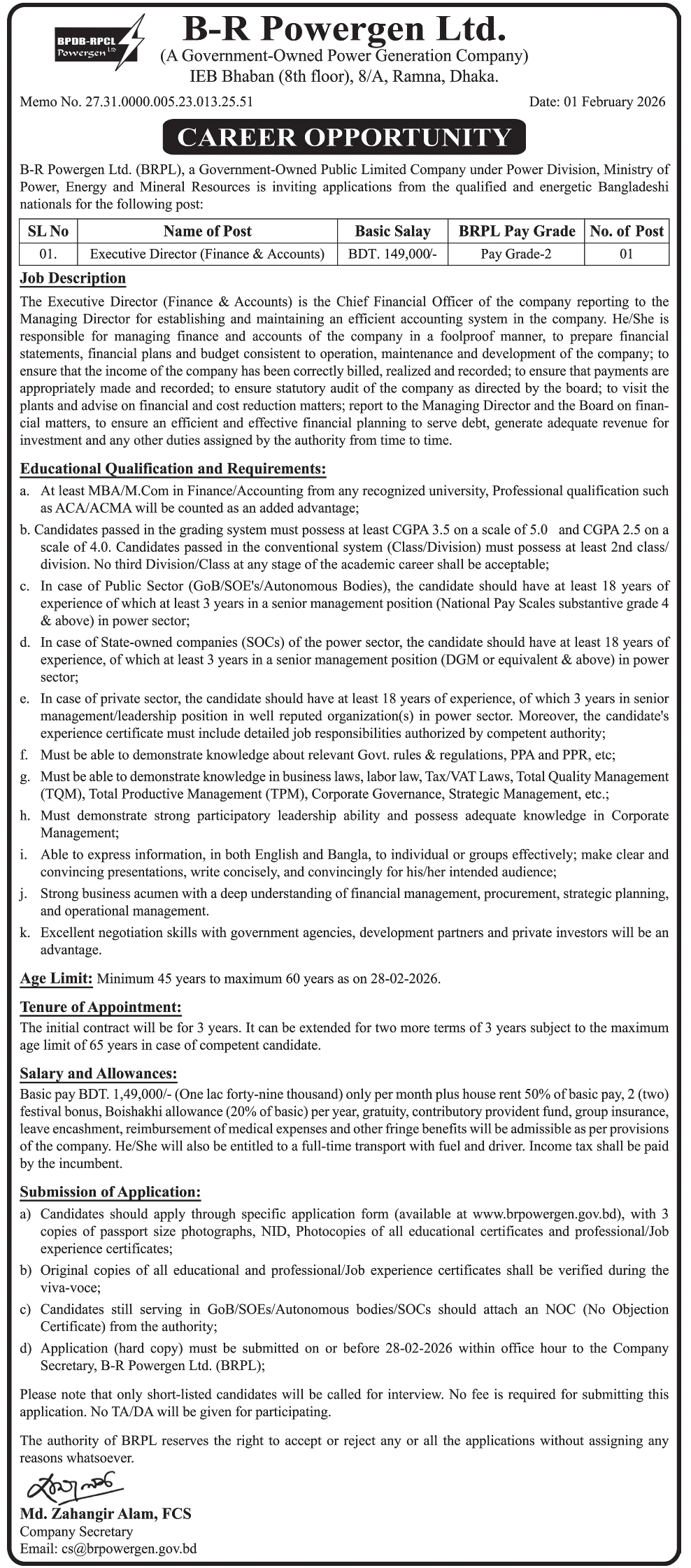 B-R POWERGEN LIMITED BRPOWERGEN Job Circular 2026 – www.brpowergen.gov.bd