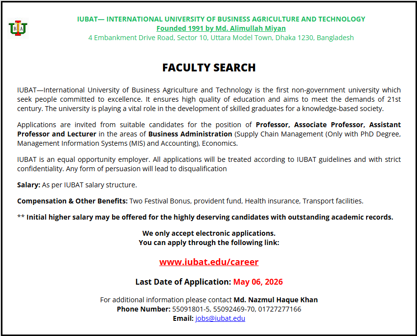 IUBAT University Job Circular 2026 IUBAT-International-University-of-Business-Agriculture-and-Technology